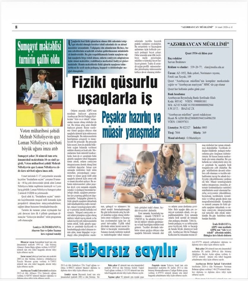 “Azərbaycan müəllimi” qəzetində Ailə və ev təhsili şöbəsinin fəaliyyəti işıqlandırılıb