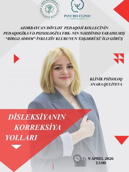 “Disleksiyanın korreksiya yolları” mövzusunda görüş keçiriləcək