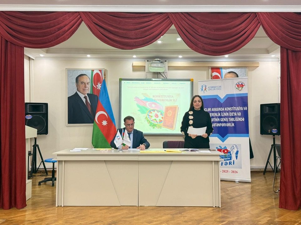 “Konstitusiya və Suverenlik İli”nə həsr olunmuş maarifləndirici tədbir keçirilib
