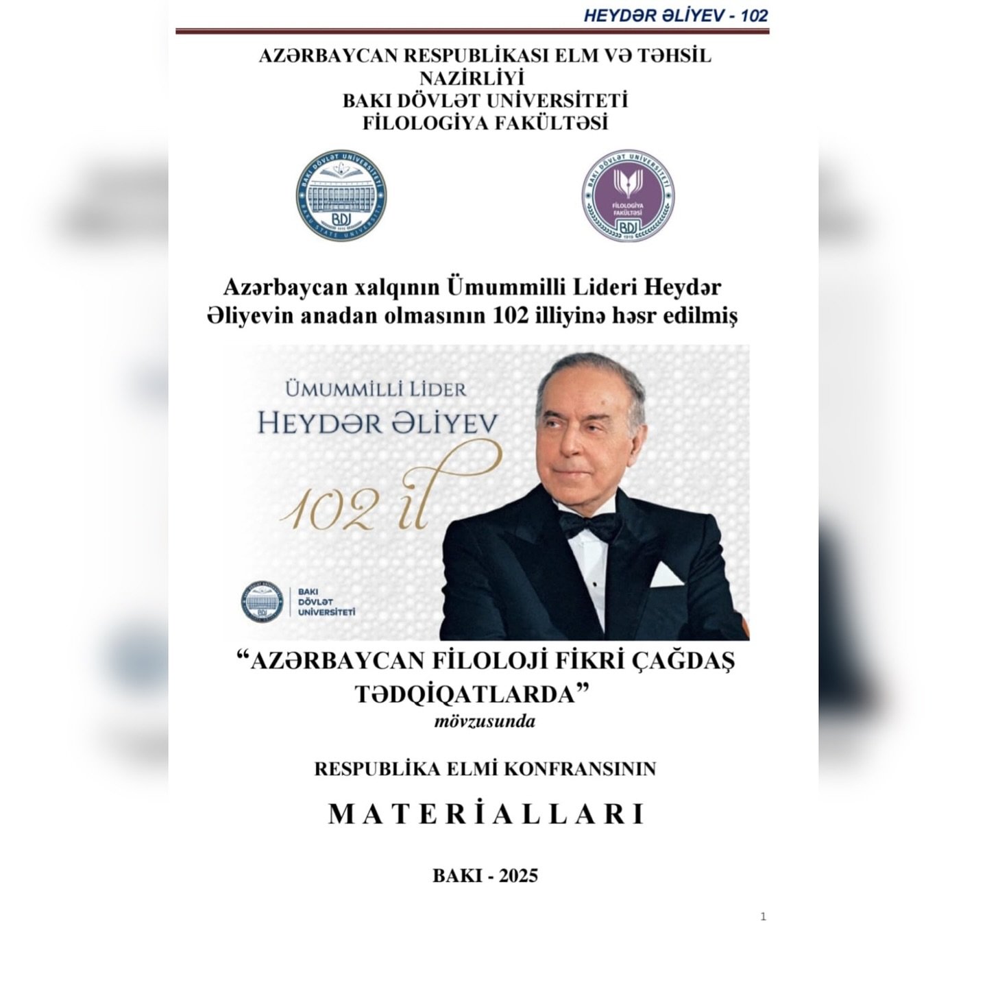 Naimə Həmidovanın məqaləsi Respublika elmi konfransında dərc olunub