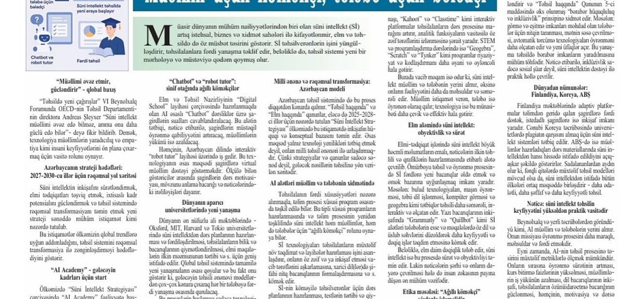 Simuzər Qafarovanın məqaləsi “Azərbaycan müəllimi” qəzetində dərc olunub